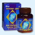 Хитозан-диет капсулы 300 мг, 90 шт - Кокошкино